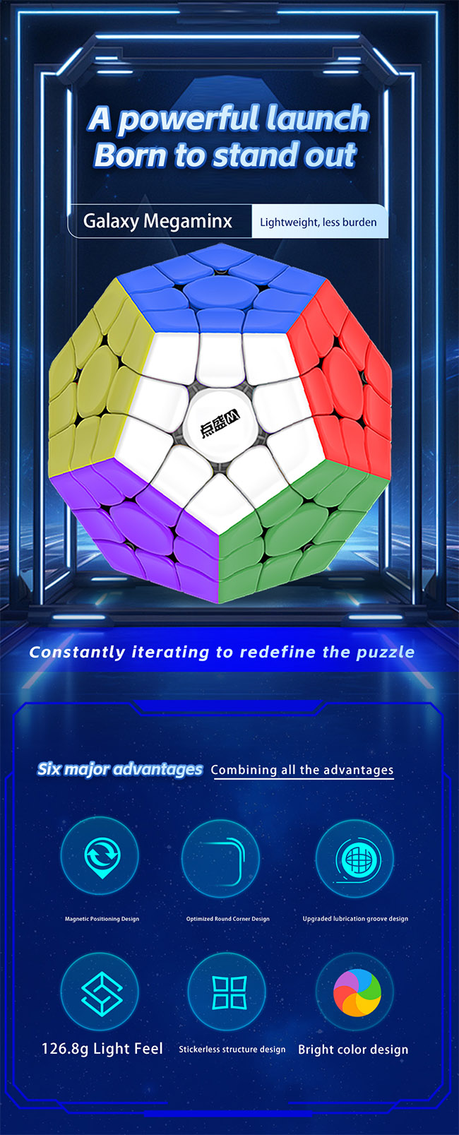 DianSheng Galaxy Megaminx M Core Magnetic Speed Cube